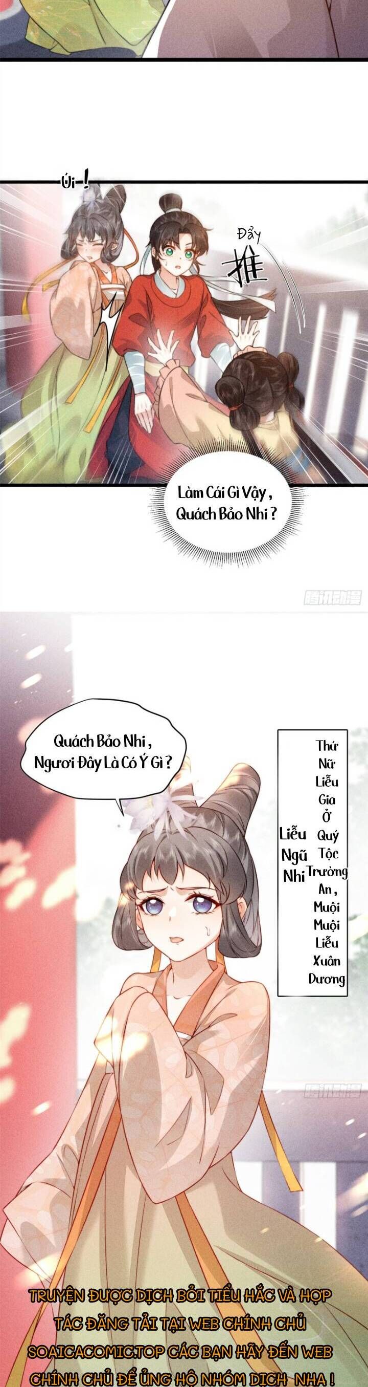 Đại Đế Cơ - Chapter 11 - Page 13