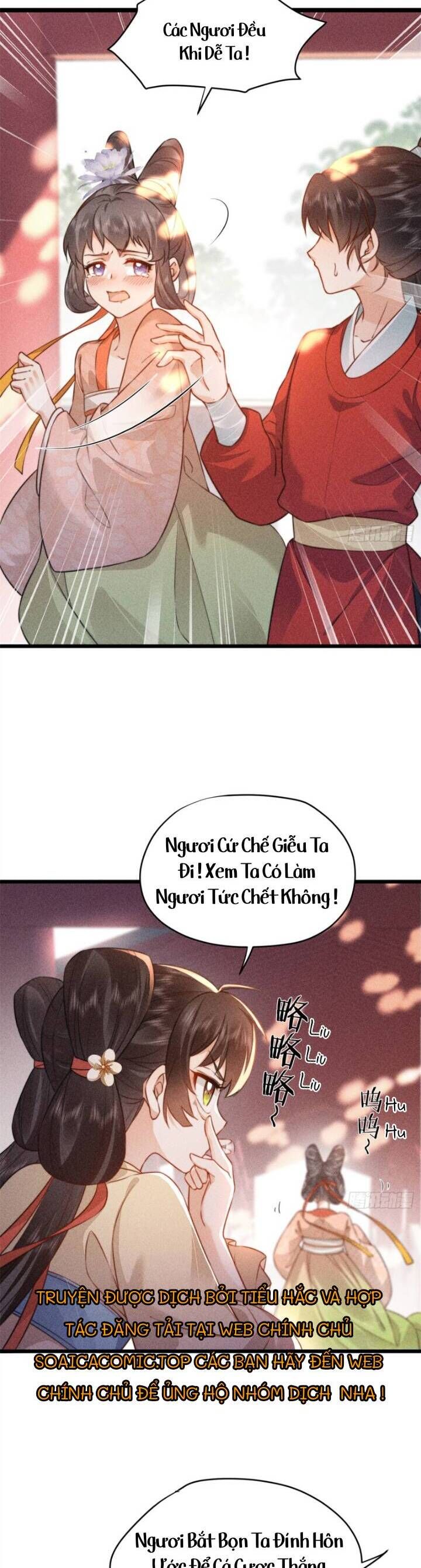 Đại Đế Cơ - Chapter 11 - Page 16