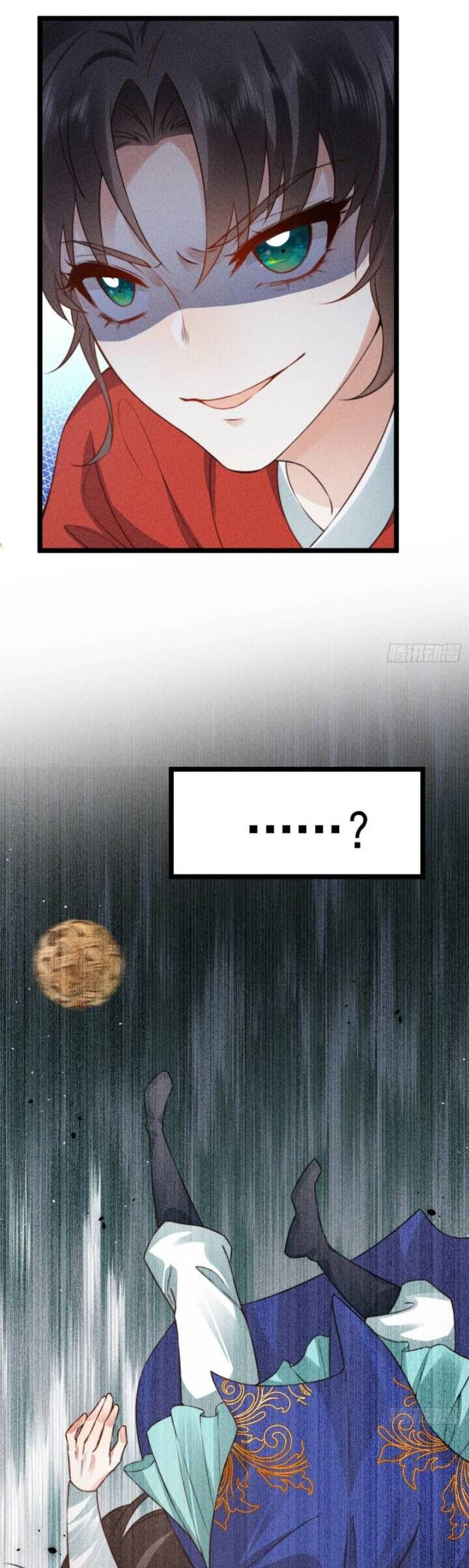 Đại Đế Cơ - Chapter 11 - Page 4