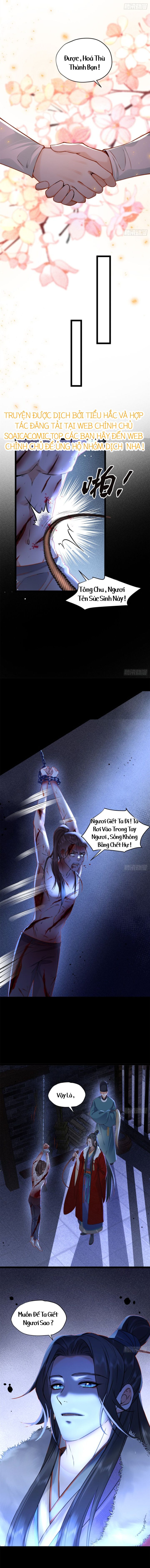 Đại Đế Cơ - Chapter 12 - Page 4