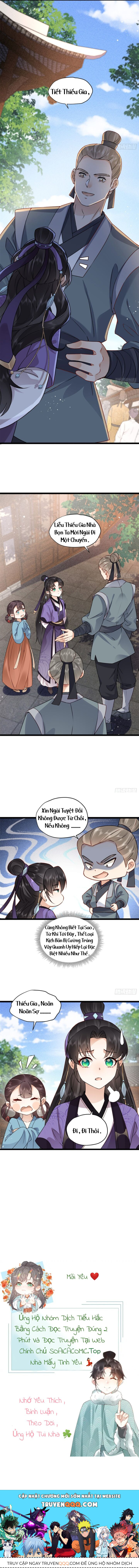 Đại Đế Cơ - Chapter 12 - Page 7