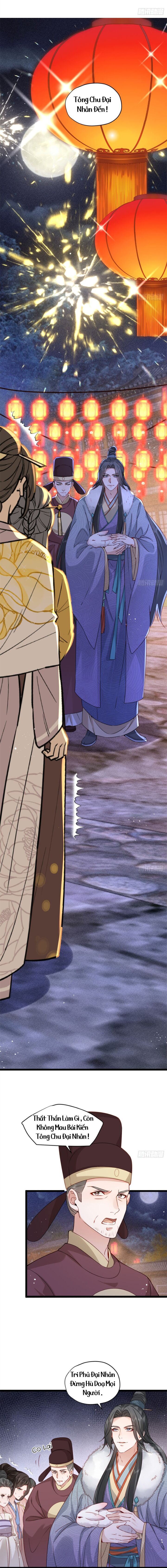 Đại Đế Cơ - Chapter 14 - Page 3