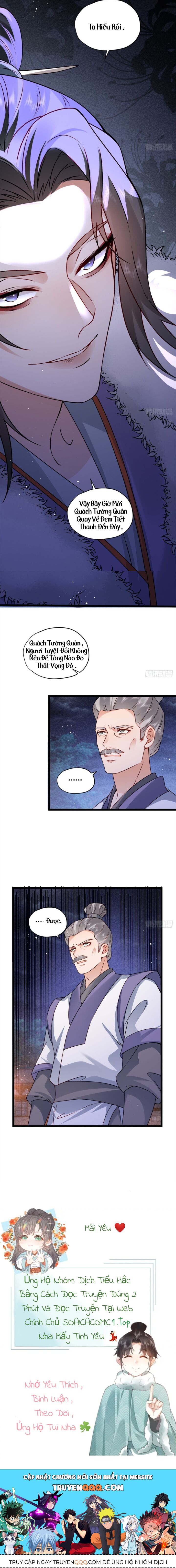 Đại Đế Cơ - Chapter 15 - Page 6