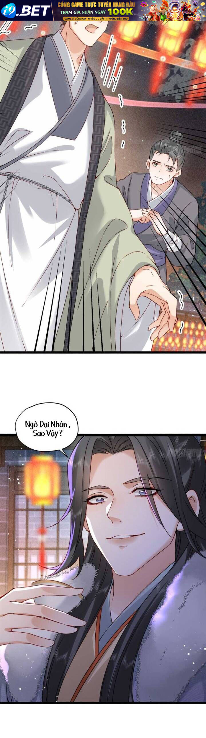 Đại Đế Cơ - Chapter 16 - Page 10