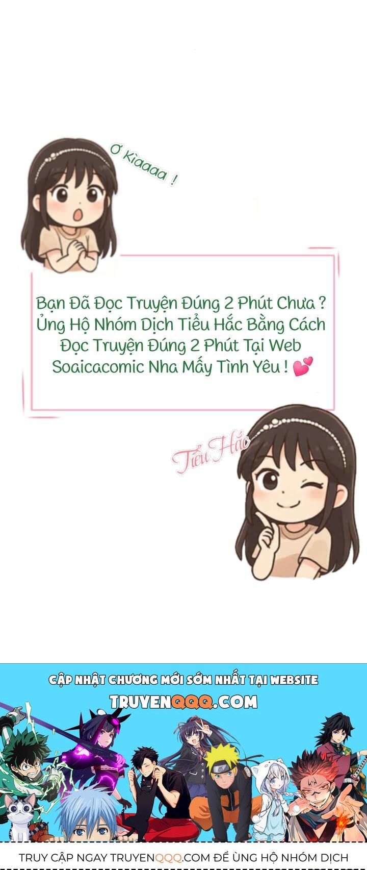 Đại Đế Cơ - Chapter 16 - Page 12