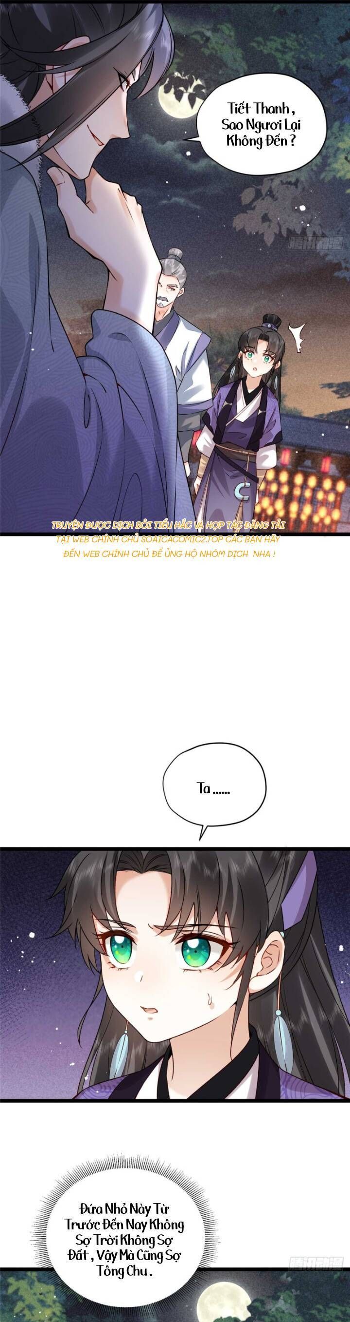 Đại Đế Cơ - Chapter 16 - Page 6