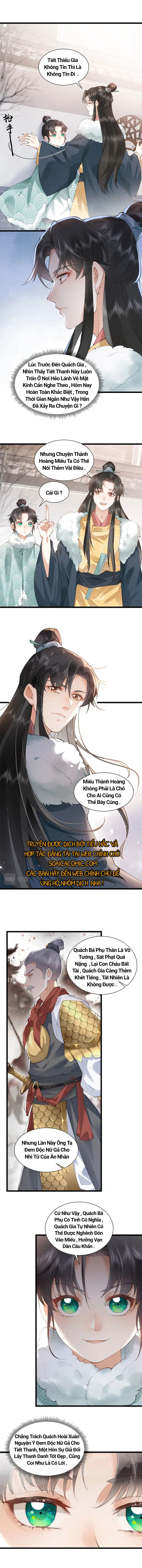 Đại Đế Cơ - Chapter 4 - Page 3