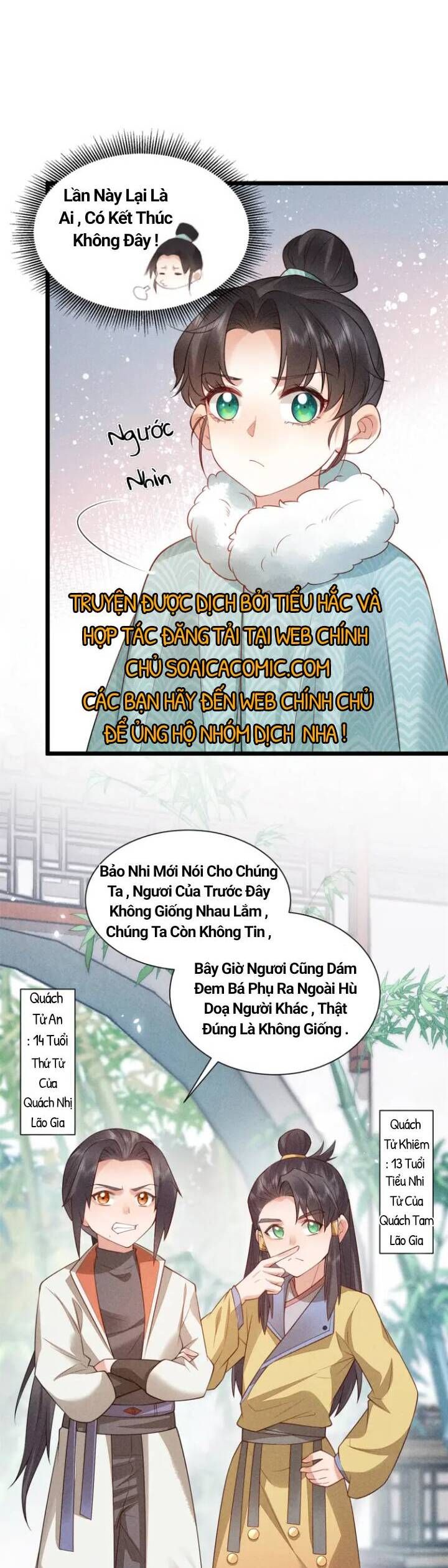 Đại Đế Cơ - Chapter 5 - Page 16