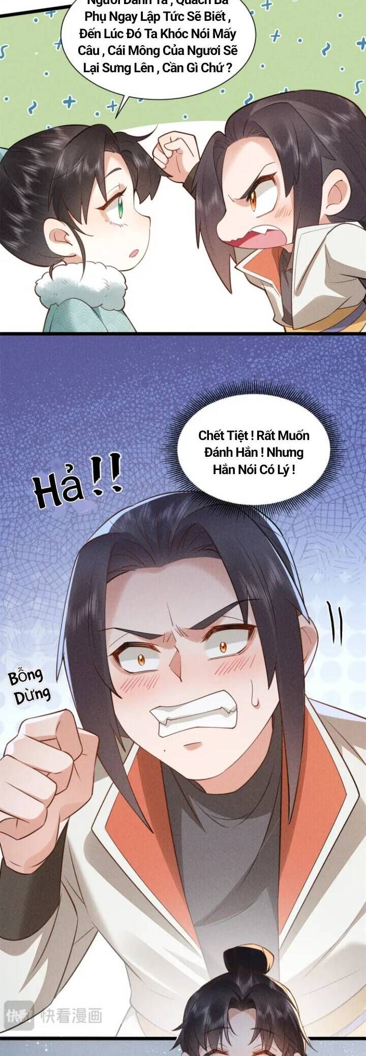 Đại Đế Cơ - Chapter 5 - Page 19