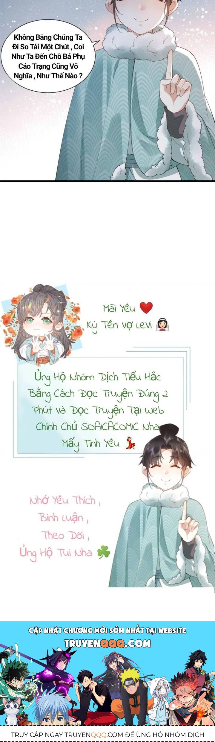 Đại Đế Cơ - Chapter 5 - Page 20