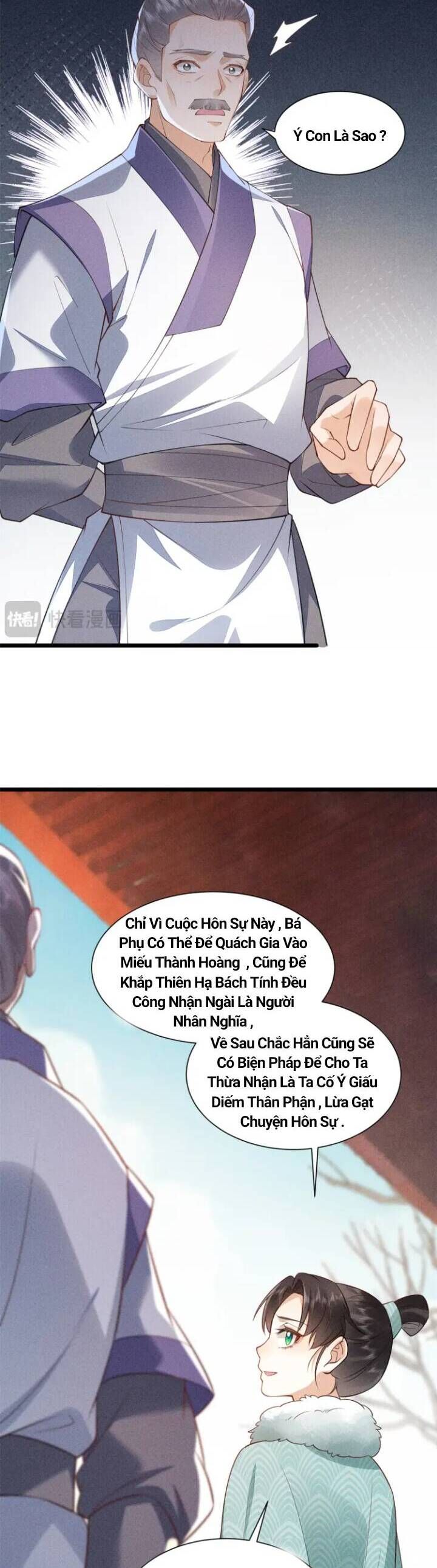 Đại Đế Cơ - Chapter 5 - Page 4