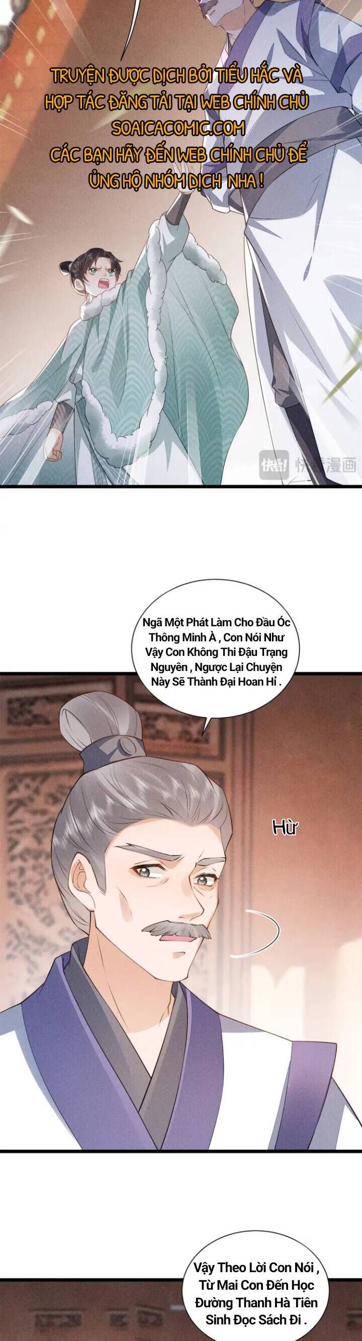 Đại Đế Cơ - Chapter 5 - Page 7