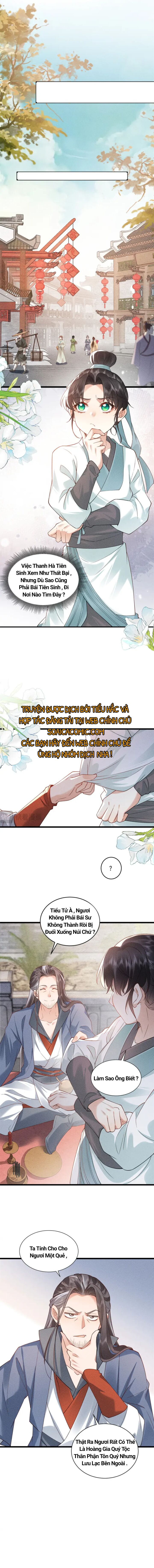 Đại Đế Cơ - Chapter 6 - Page 5