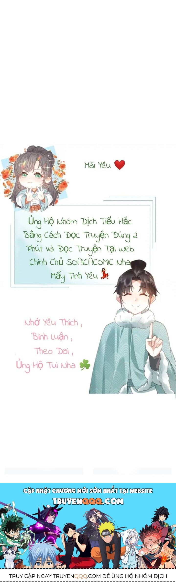 Đại Đế Cơ - Chapter 7 - Page 19