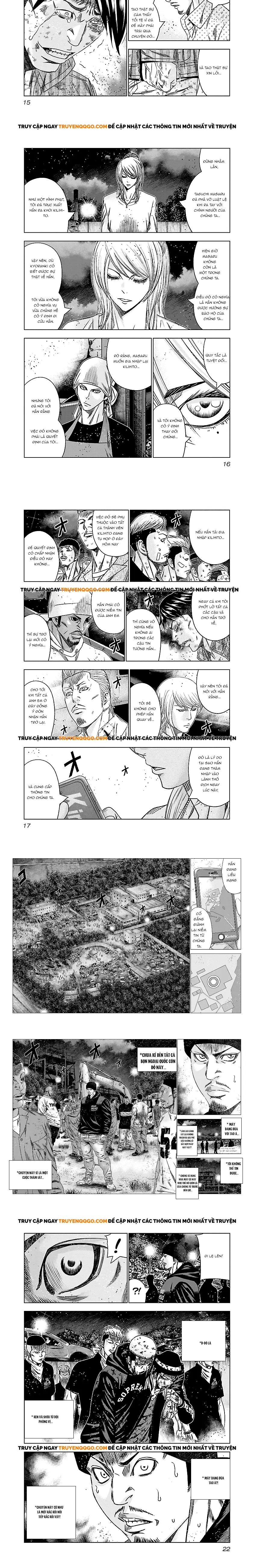 Out (Makoto Mizuta)			 - Chapter 140 - Page 3
