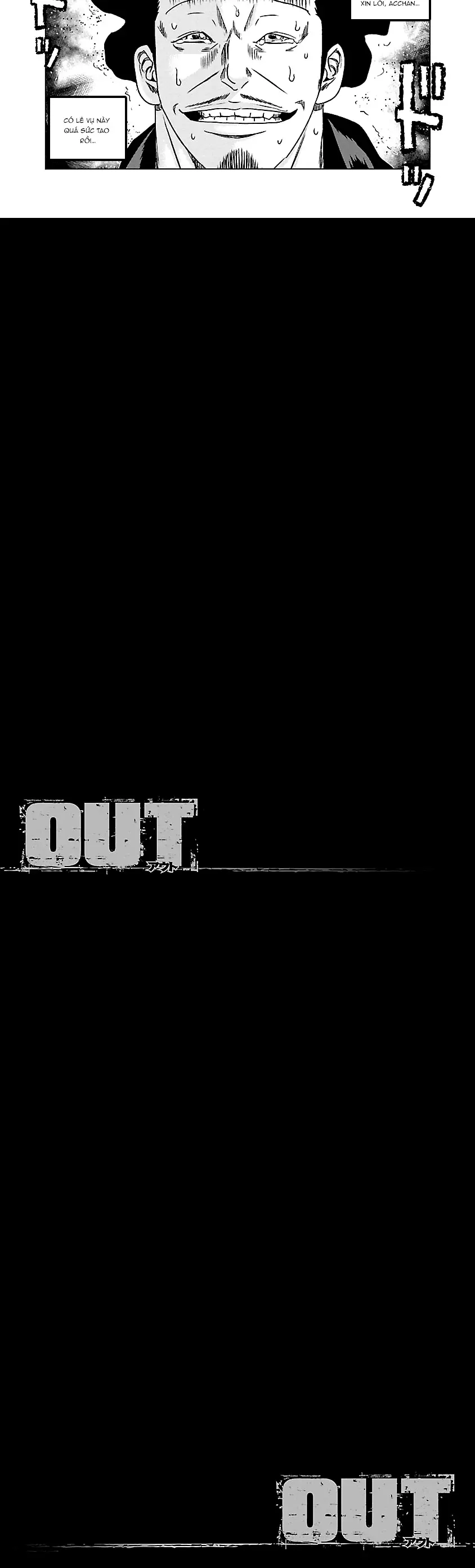 Out (Makoto Mizuta)			 - Chapter 143 - Page 4