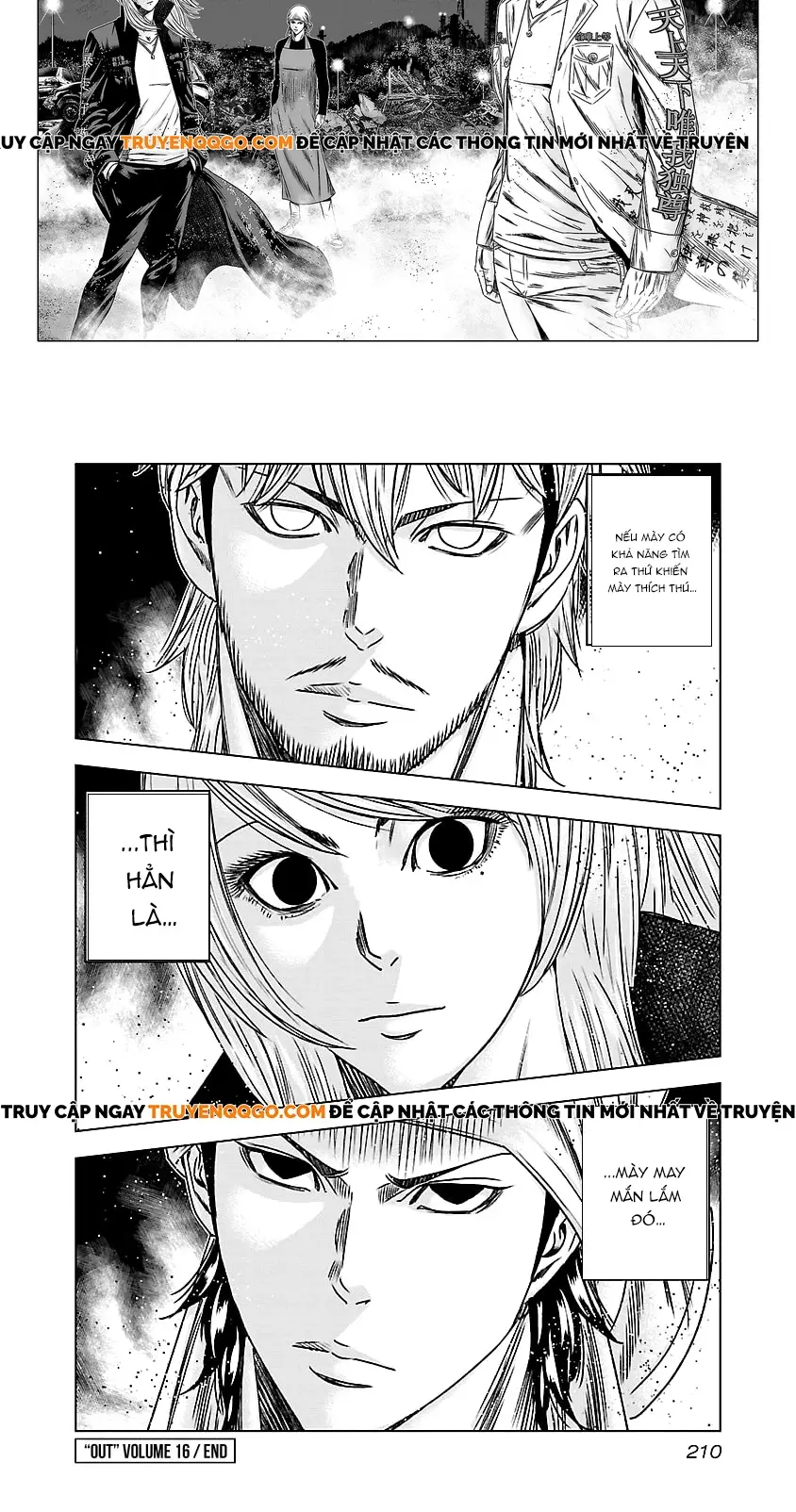 Out (Makoto Mizuta)			 - Chapter 149 - Page 4