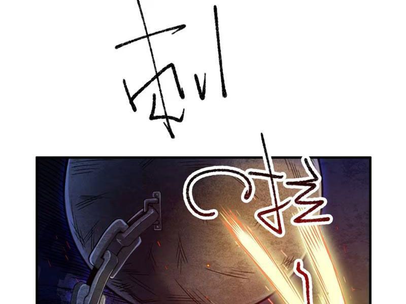 Toàn Bộ Fan Của Ta Đều Là Ma Nữ - Chapter 1 - Page 115