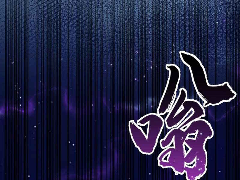 Toàn Bộ Fan Của Ta Đều Là Ma Nữ - Chapter 1 - Page 154