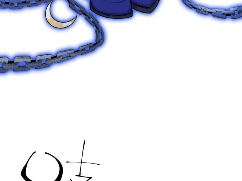 Toàn Bộ Fan Của Ta Đều Là Ma Nữ - Chapter 1 - Page 90