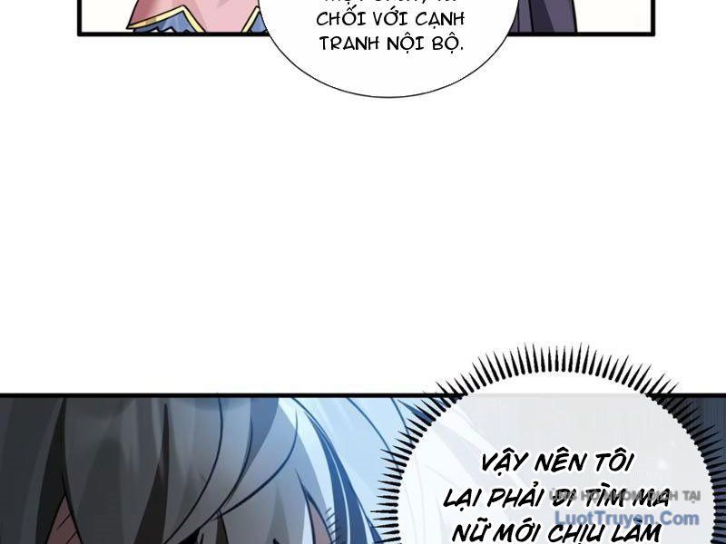 Toàn Bộ Fan Của Ta Đều Là Ma Nữ - Chapter 12 - Page 70