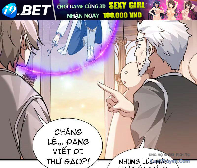Toàn Bộ Fan Của Ta Đều Là Ma Nữ - Chapter 16 - Page 65