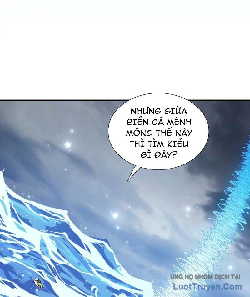 Toàn Bộ Fan Của Ta Đều Là Ma Nữ - Chapter 18 - Page 13