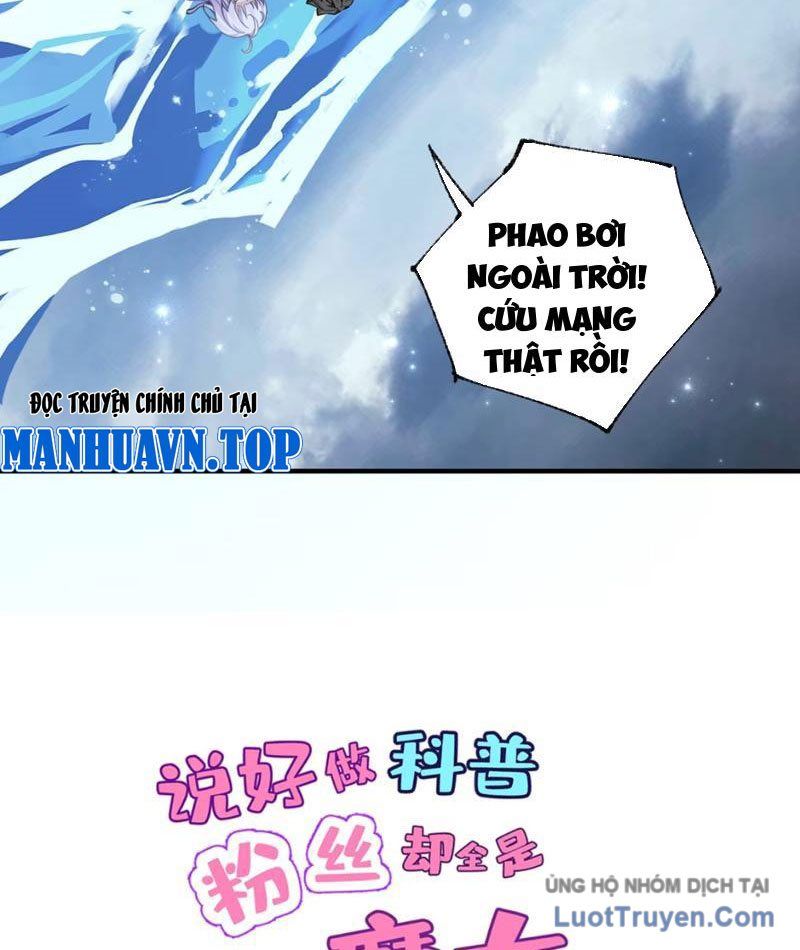 Toàn Bộ Fan Của Ta Đều Là Ma Nữ - Chapter 18 - Page 6