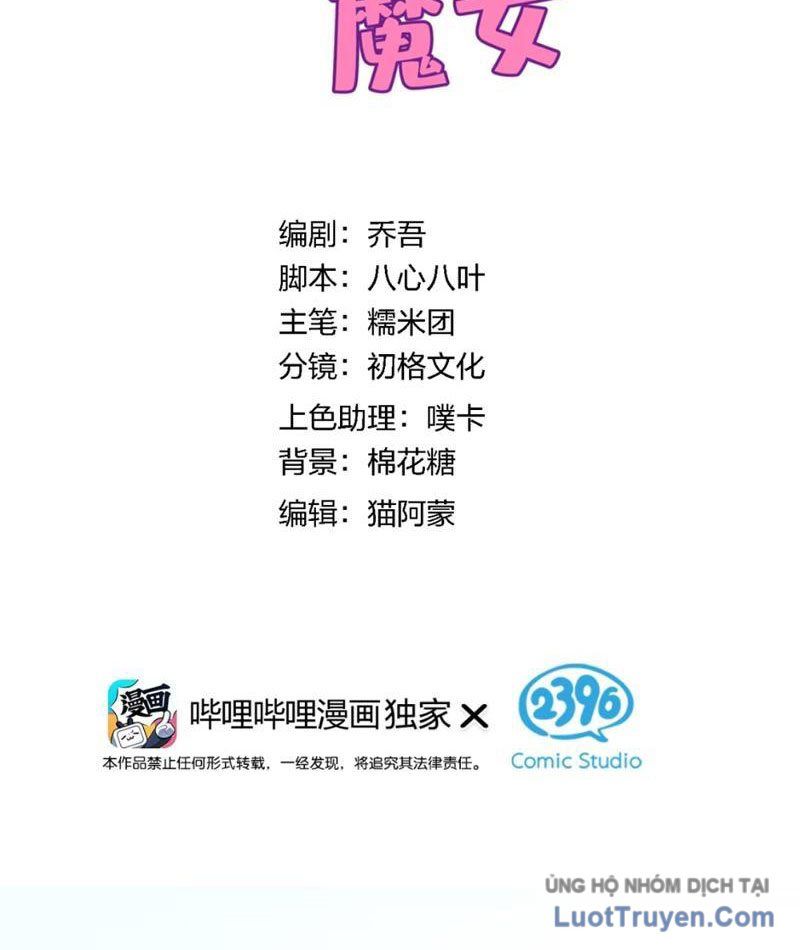 Toàn Bộ Fan Của Ta Đều Là Ma Nữ - Chapter 18 - Page 7