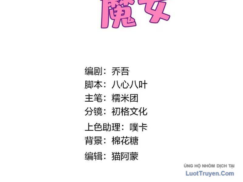 Toàn Bộ Fan Của Ta Đều Là Ma Nữ - Chapter 19 - Page 12