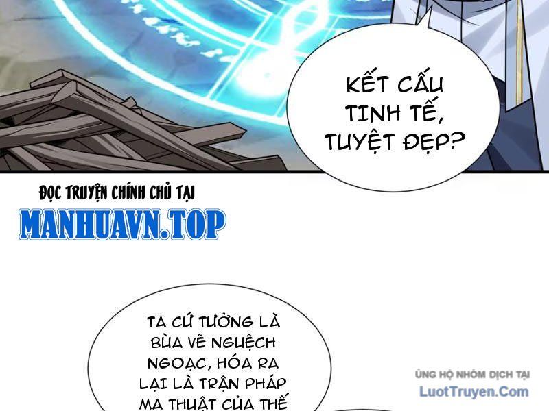 Toàn Bộ Fan Của Ta Đều Là Ma Nữ - Chapter 19 - Page 84