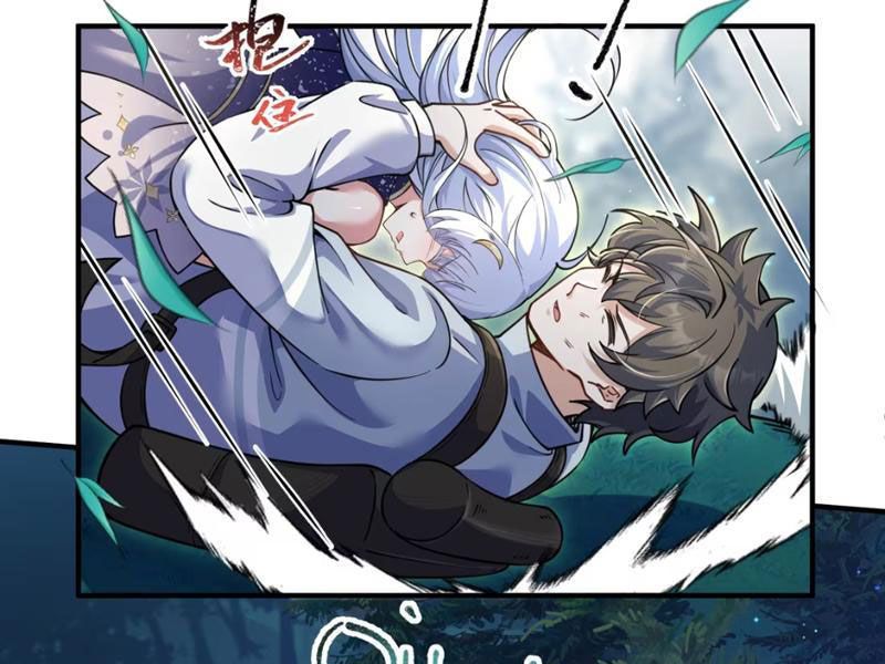 Toàn Bộ Fan Của Ta Đều Là Ma Nữ - Chapter 2 - Page 12