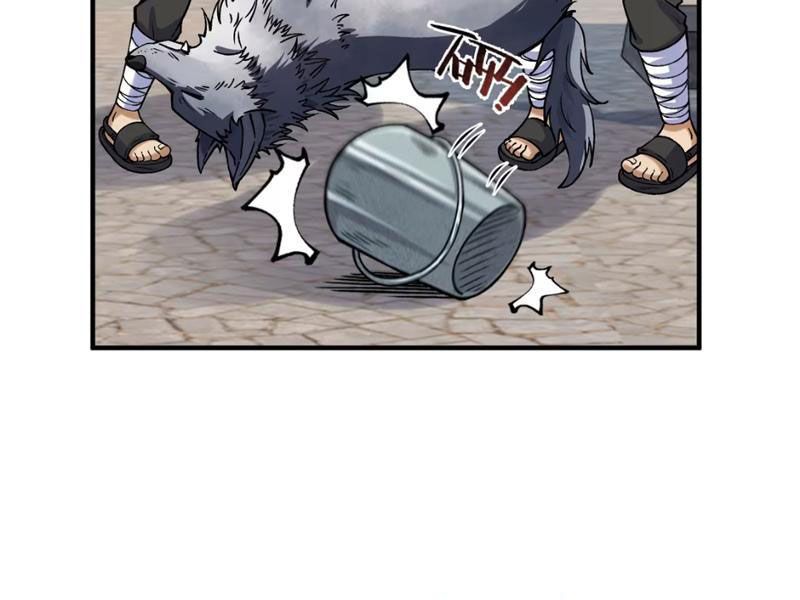 Toàn Bộ Fan Của Ta Đều Là Ma Nữ - Chapter 2 - Page 74