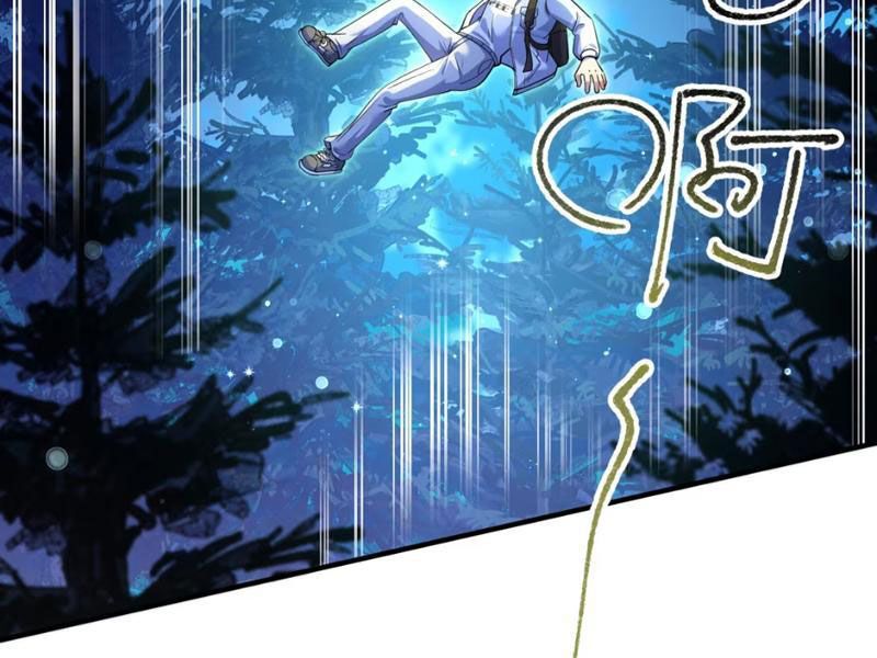 Toàn Bộ Fan Của Ta Đều Là Ma Nữ - Chapter 2 - Page 8