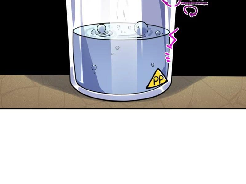 Toàn Bộ Fan Của Ta Đều Là Ma Nữ - Chapter 2 - Page 93