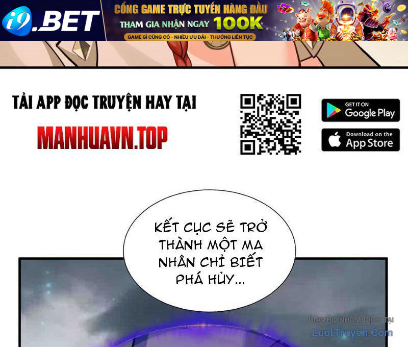 Toàn Bộ Fan Của Ta Đều Là Ma Nữ - Chapter 20 - Page 15