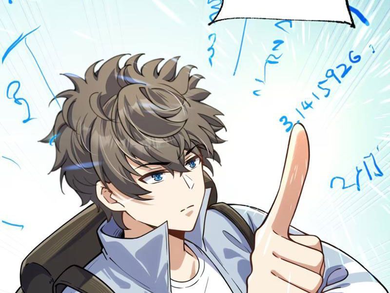 Toàn Bộ Fan Của Ta Đều Là Ma Nữ - Chapter 4 - Page 27