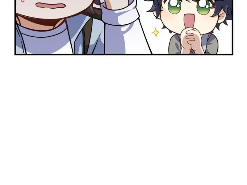 Toàn Bộ Fan Của Ta Đều Là Ma Nữ - Chapter 4 - Page 43