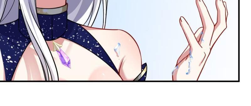 Toàn Bộ Fan Của Ta Đều Là Ma Nữ - Chapter 4 - Page 80