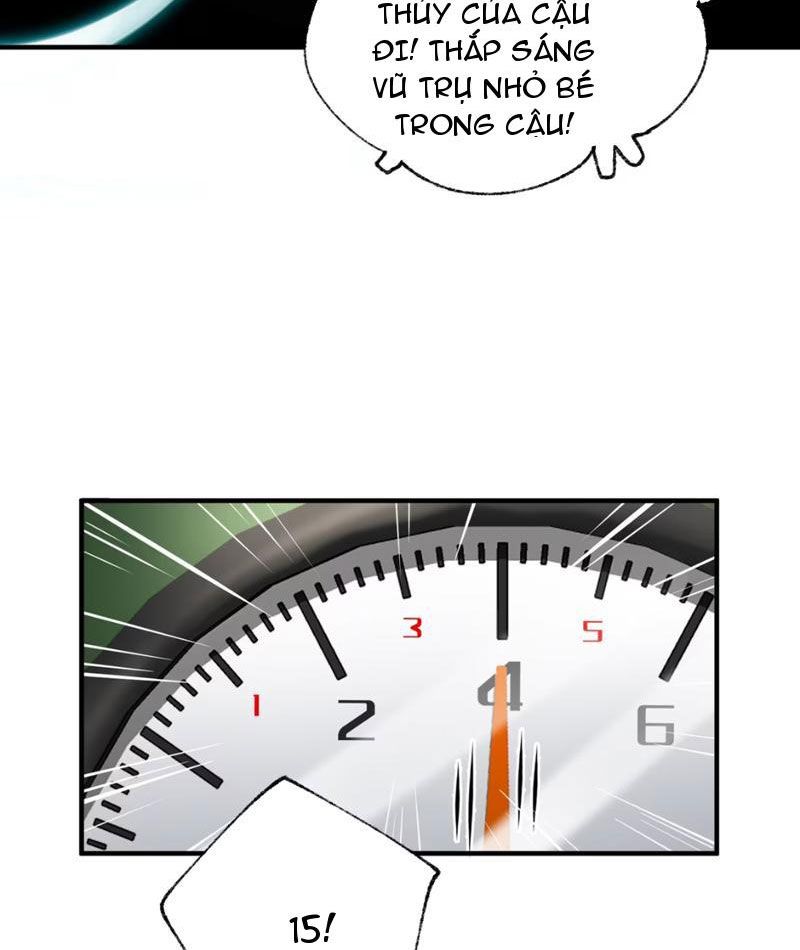 Toàn Bộ Fan Của Ta Đều Là Ma Nữ - Chapter 7 - Page 13