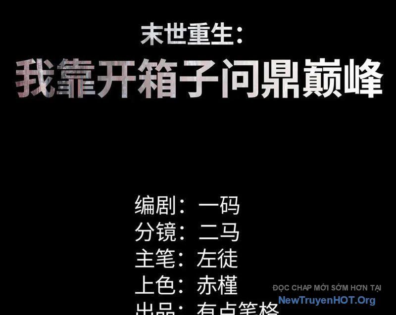 Mạt Thế Trùng Sinh: Ta Dựa Vào Mở Rương Vấn Dỉnh Đỉnh Phong - Chapter 67 - Page 3