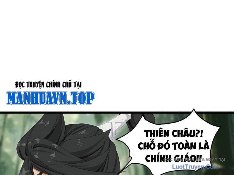 Giáo Chủ Ma Giáo Vụng Trộm Xem Ta Tu Luyện - Chapter 26 - Page 37