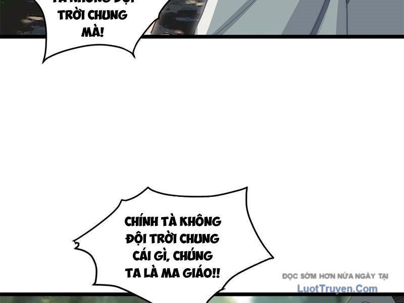 Giáo Chủ Ma Giáo Vụng Trộm Xem Ta Tu Luyện - Chapter 26 - Page 42