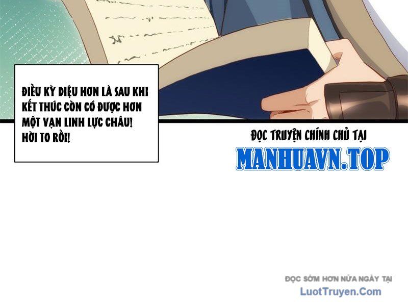 Giáo Chủ Ma Giáo Vụng Trộm Xem Ta Tu Luyện - Chapter 26 - Page 9