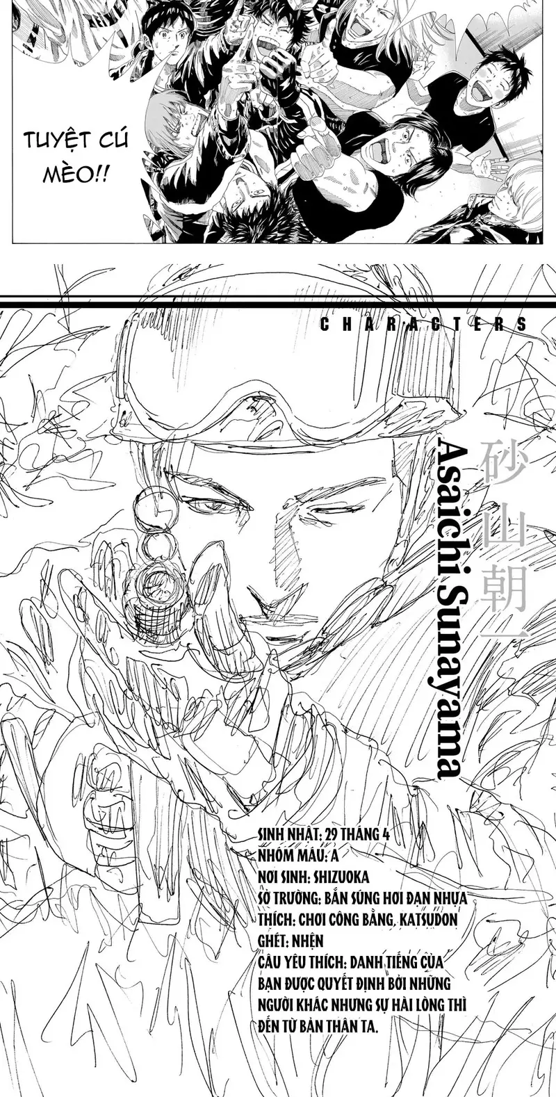 Days - Chapter 245 - Page 9