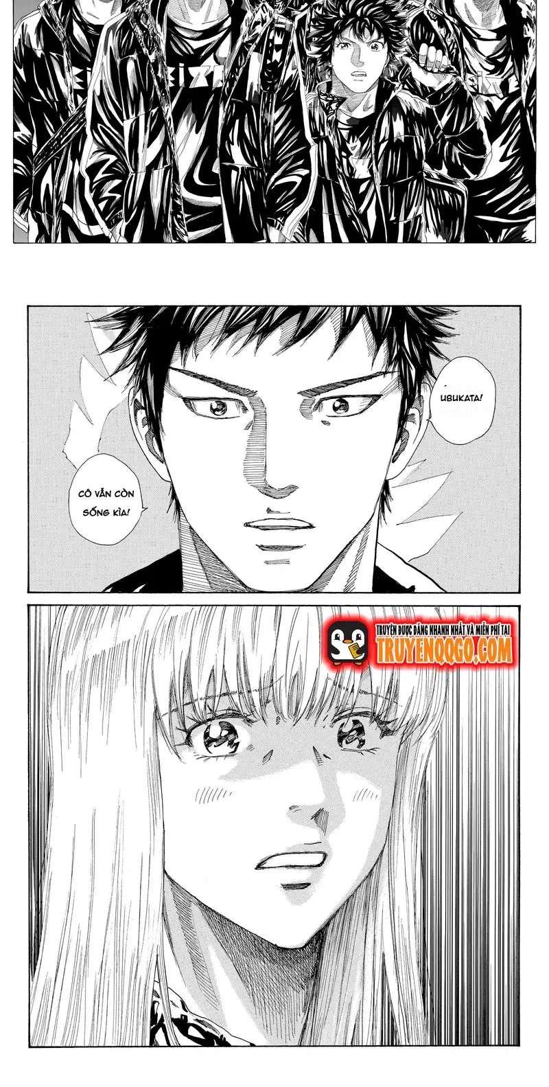 Days - Chapter 246 - Page 7