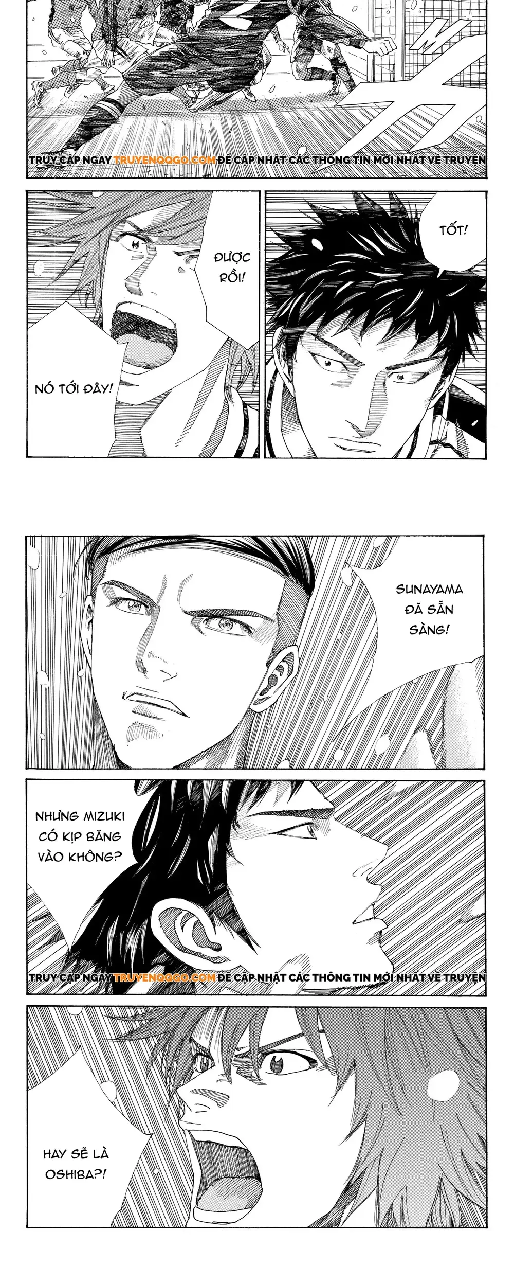 Days - Chapter 252 - Page 7