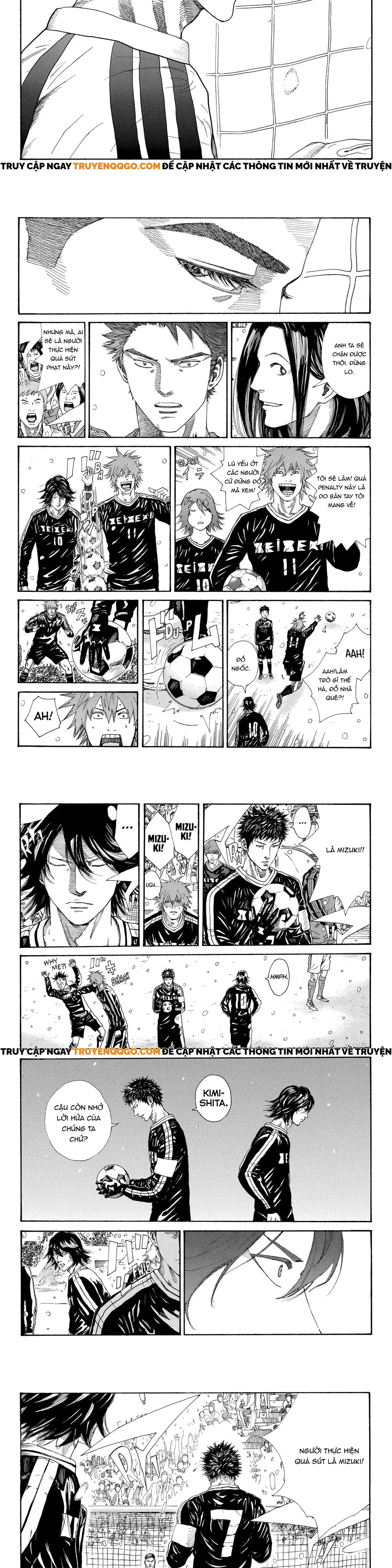 Days - Chapter 254 - Page 6