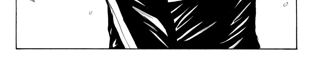 Days - Chapter 255 - Page 7