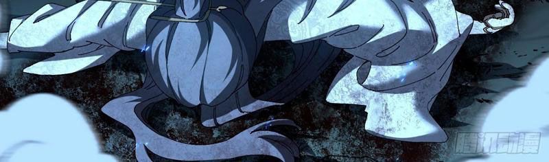 Thực Sự Có Người Cho Rằng Tu Tiên Khó Sao? - Chapter 20 - Page 78